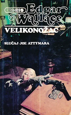 Velikonožac