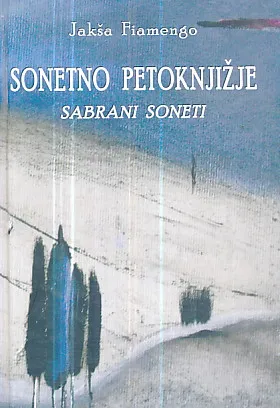 Sonetno petoknjižje