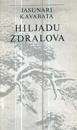 Hiljadu ždralova
