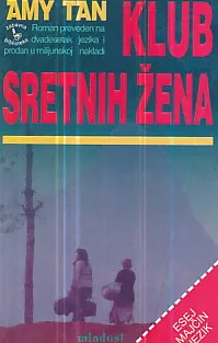 Klub sretnih žena