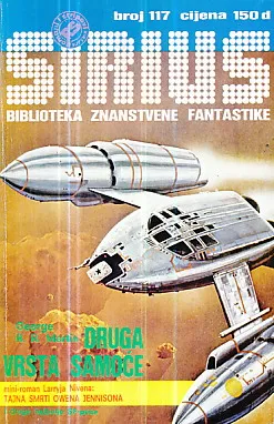 Sirius 117: Druga vrsta samoće