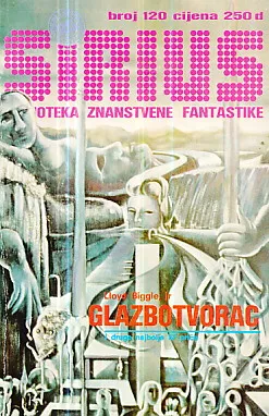 Sirius 120: Glazbotvorac i druge najbolje SF-priče