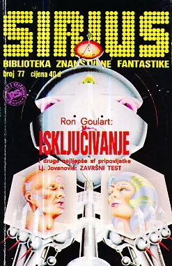 Sirius 77: Isključivanje