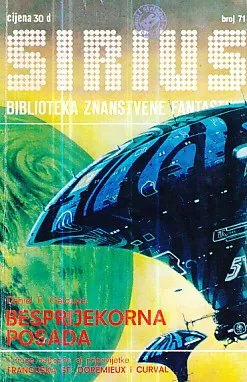 Sirius 71: Besprijekorna posada