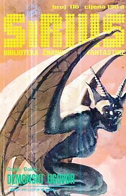 Sirius 116: Demonski ugovor