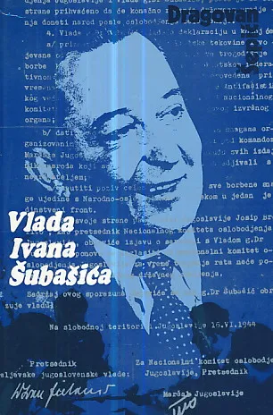 Istarski mozaik 5-6/1965