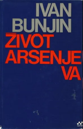 Život Arsenjeva