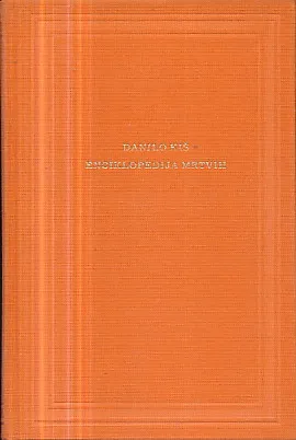 Enciklopedija mrtvih
