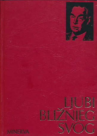 Ljubi bližnjeg svog