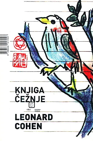 Knjiga čežnje