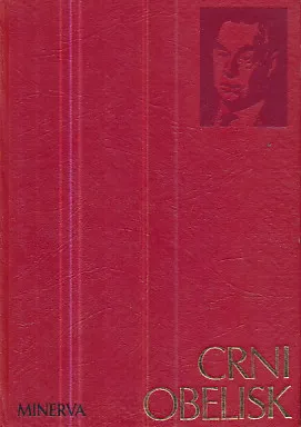 Crni obelisk