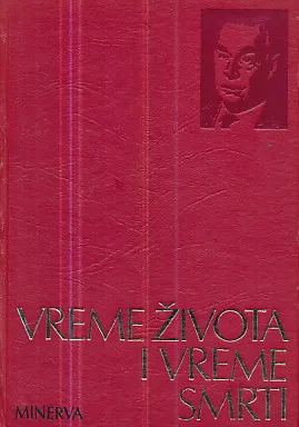 Vreme života i vreme smrti