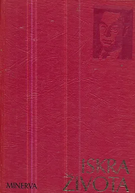 Iskra života