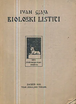 Biološki listići