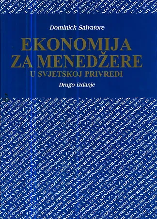 Ekonomija za menedžere u svjetskoj privredi