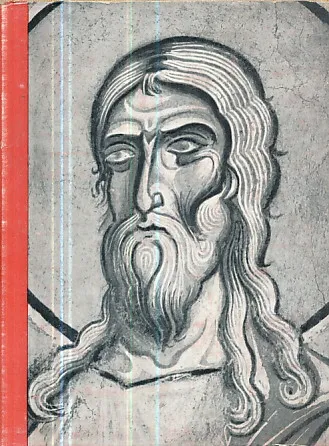 Freski staroi ladogi (ruski)