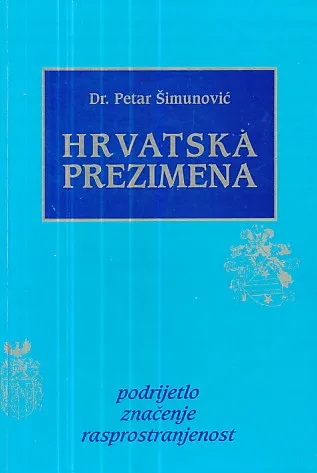 Hrvatska prezimena