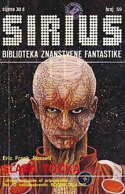 Sirius 59: Slaba točka