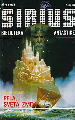 Sirius 68: Pela, sveta zmija