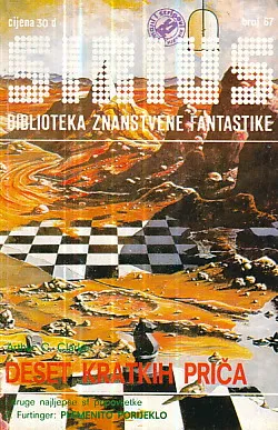 Sirius 67: Deset kratkih priča