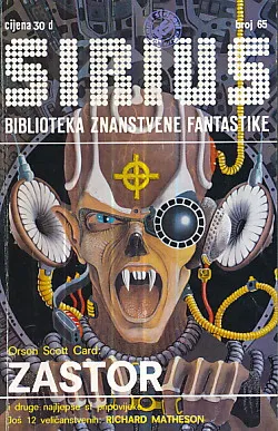 Sirius 65: Zastor i druge najljepše SF pripovijetke