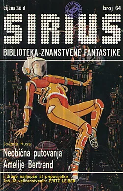 Sirius 64: Neobična putovanja Amelije Bertrand