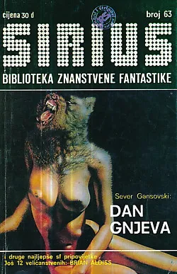 Sirius 63: Dan gnjeva