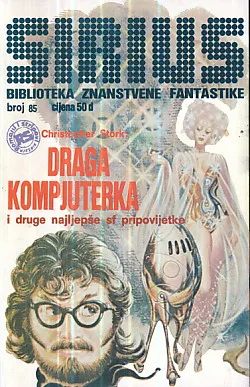 Sirius 85: Draga kompjuterka