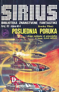 Sirius 83: Posljednja poruka