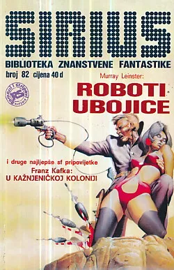 Sirius 82: Roboti ubojice