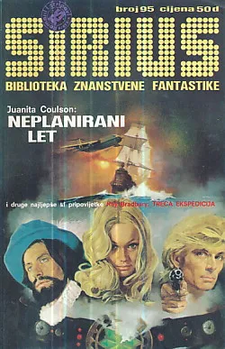 Sirius 95: Neplanirani let