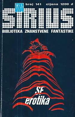 Sirius 141: SF erotika