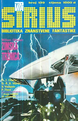 Sirius 139: Zimska tržnica