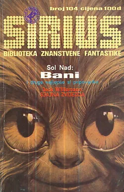 Sirius 104: Bani i druge najljepše SF pripovijetke