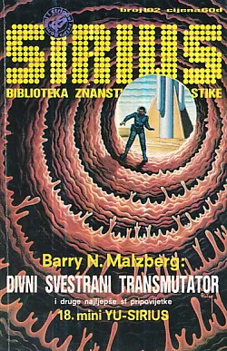 Sirius 102: Divni svestrani transmutator