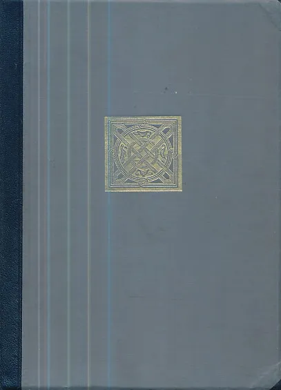 Hrvatska enciklopedija sv. 1-4
