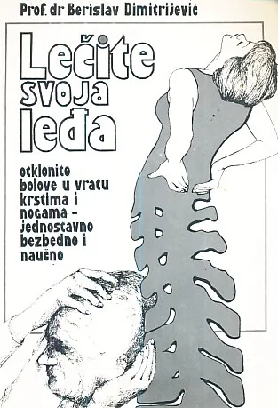 Lečite svoja leđa