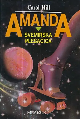 Amanda, svemirska plesačica