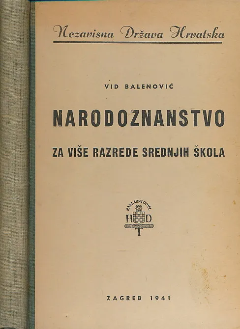 Narodoznanstvo za više razrede srednjih škola