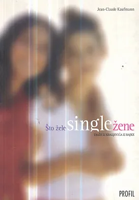 Što žele single žene