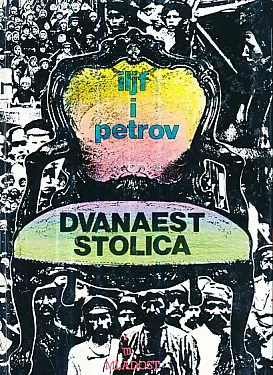 Dvanaest stolica