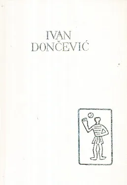 Ljudi iz Šušnjare, Novele, Mirotvorci