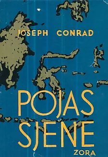 Pojas sjene