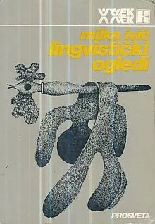 Lingvistički ogledi