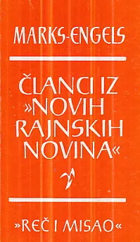 Članci iz Novih rajnskih novina