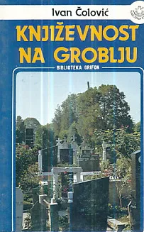 Književnost na groblju: Zbirka novih epitafa