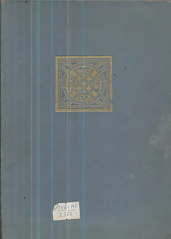 Znanje i radost, sv. 1-3