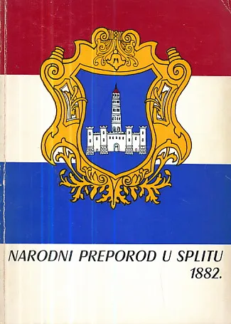 Narodni preporod u Splitu 1882.