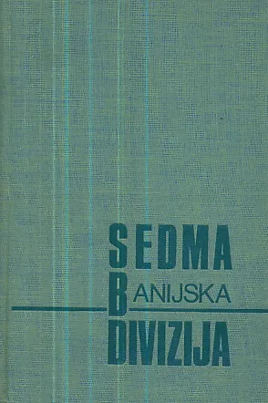 Sedma banijska divizija