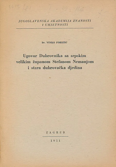 Ugovor Dubrovnika sa srpskim velikim županom